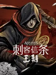 综艺手艺人的一天海报 工作台特写